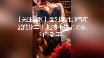 [MP4]STP30946 【国产AV首发制服诱惑】麻豆传媒正统新作MD-0273《淫浪女仆失职欠教育》下跪羞辱强制爆操调教 李娜娜 VIP0600