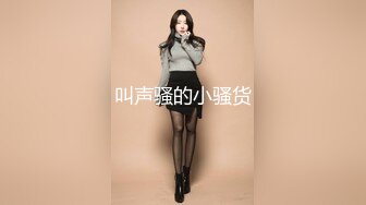 《魔手外购极品厕拍》商业城女厕全景偸拍超多少女少妇方便，逼脸同框，花臂少女尿量好足阴户微开相当诱惑，无水原档4K (13)