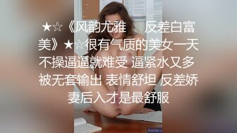 小伙约没聊几天良家妹子就开房啪啪，花臂纹身一线天肥穴，吸吮奶子互摸调情，太紧张有点软，休息一会扶着屁股猛操