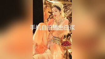 重磅】【超級福利】數百位良家學妹泄露大尺度精品（第十三部）25V 301P 清純的外表下隱藏著一顆騷動的心～原版高清MK1268【重磅】【超級福利】數百位良家學妹泄露大尺度精品（第十三部）25V 301P 清純的外表 (4)