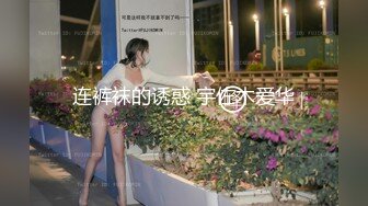 [AUKG-521] 禁断オフィスレズビアン ～新人OLを舐めつくすお局上司～ 竹内夏希 木村穂乃香