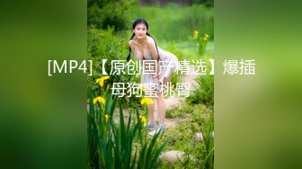 陆小凤探花偶遇小王心凌，口口声声说我可爱，我喊疼的时候你可没少用力