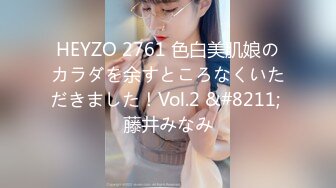 【新速片遞】&nbsp;&nbsp;⭐⭐⭐【良家故事】23.05.05 偷拍 网恋 中年良家妇女收割机，人妻出轨，酒店脱光找寻丢失已久的激情⭐[3940MB/MP4/06:59:49]