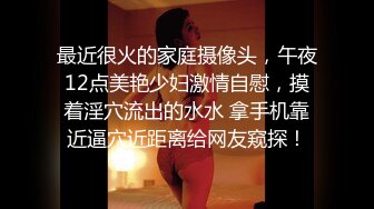 【AI换脸视频】吴宣仪  极品男科女医生用身体帮患者治疗