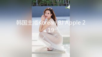 【Stripchat】“快点，来亲我咪咪”高颜值气质美乳少妇女主播「rainbow」自称喜欢啪啪抚慰奶子