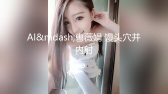 [MP4]麻豆传媒MD-0237《青春学园》高校生的清纯恋情