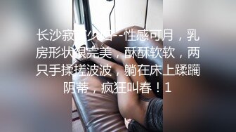 私会酒店服务员黑丝制服披肩小骚货 工作服没来得及脱争分夺秒的在她宿舍干了一炮 拽着胳膊后入快速猛操 过瘾