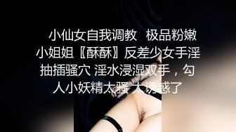 新片速递探花王先生酒店约炮JK短裙黑丝学生兼职妹不停变换各种姿势草