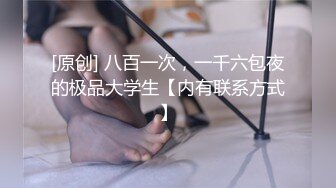 《最新重磅?女神大片》乌克兰炙手可热极品尤物??西比尔剧情与男友搬入新家欣喜若狂赶紧先打一炮再说4K原画