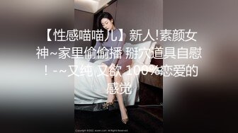 [MP4/529MB]愛豆傳媒 IDG5517 小曼 催情迷藥下絕美秘書主動又淫蕩的舔屌