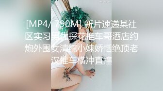 [MP4]母子乱伦大戏 巨乳熟女 乳交利器小伙今夜爽翻 超清画质偷拍 沙发激情姿势多多