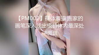 [2DF2] 嫖王威哥酒店约卖淫女上门服务颜值还可以的大奶少妇很耐草[MP4/168MB][BT种子]