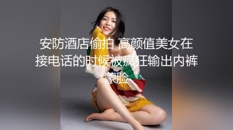 MMZ-008_我的老公是綠帽奴_麻豆女優白若冰入行真實揭祕_首部記錄片真實過程改編！官网-白若冰