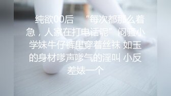 [MP4/13GB]【TS福利】onlyfans绝美TS人妖『pigmananal』挑战菊花扩张极限93部高清合集