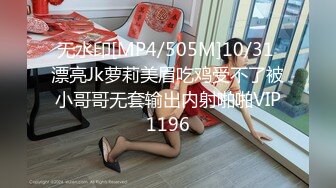 [原y版b]_20211125_麻m豆d传c媒m映y画h／猫m爪z影y像x_MMZ-028_护h士s的d性x治z疗l-寻x小x小x