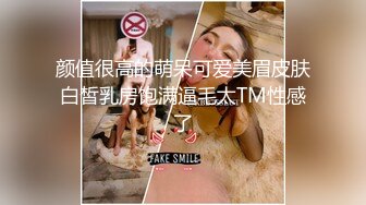 双飞新疆高颜值俩姐妹第4弹 妩媚双眼两凤争吃吊