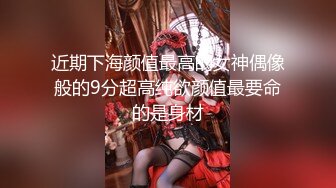 ❤️【微博网红 二阶堂】完整全部大尺度写真 内裤勒逼 露出肥美两瓣