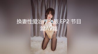 【龙虎寻花】新人偷拍半套会所，白嫩小少妇口活卖力，口手并用必须搞射