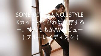 カリビアンコム 081218-726 コスプレ三昧 ～いろんなシチュエーションでエッチしよ～ マリン