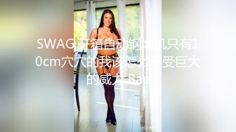 海角恋母恋熟大神 去老妈幼儿园烧烤聚会相亲没看上年轻的约操老妈的闺蜜45岁熟女阿姨玲姐