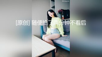 [MP4]窈窕身材170cm大长腿车模女神▌淑怡▌终极一日女友 女神娴熟挑逗