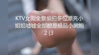 -人生无常大肠包小肠 顶级高端外围9分女神 满足粉丝要求加钟明星脸极品尤物