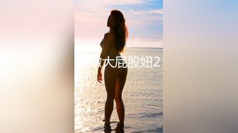 重庆小老婆5