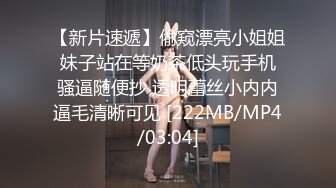 ?扣扣传媒? 窈窕身材S型曲线尤物女神▌冉冉学姐▌圣诞尤物初体验 开档黑丝情趣 公狗腰爆刺蜜蕊浇筑精粮