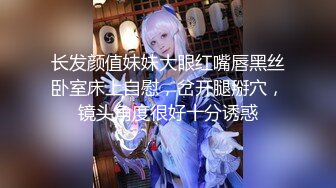 抖M美少女福利姬【夏美酱】调教3P，道具肉棒各种凌辱玩肏，全程露脸，母狗属性拉满