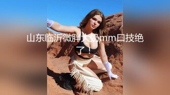 STP20258 最美糖心UP主极品女神『小阿俏』COS性爱私拍流出 幻身性爱女蜘蛛侠 想见识一下蜘蛛的风情吗