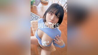 13286_陵辱3p 上條うらら