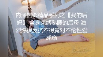 [MP4/ 479M]&nbsp;&nbsp;台湾马尾辫小姐姐，吸吮舔屌非常淫荡，活一流翘起屁股扣穴，好想要各种场景超逼，后入蜜桃臀小骚逼