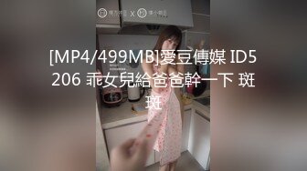 3P约到极品身材人妻 1