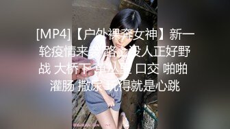 女神的幸福生活，超高颜值清纯美女，被炮友尽情猛操，大屌深喉插嘴