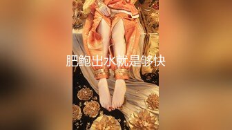 kcf9.com-2024年2月，推特新出道的福利姬，人气超高【筱田甜】最新作品《雪女未亡人》，既然敢露脸1