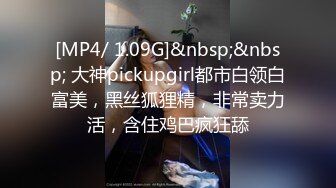 【OnlyFans】【逃亡】国产女21岁小母狗优咪强制高潮，拍摄手法唯美系列，调教较轻，视频非常好，女的也够漂亮 45