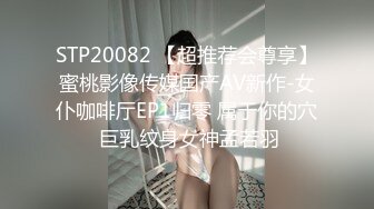 美腿尤物御姐女神〖苹果〗⭐粉色诱惑，极品身材大长腿无套爆操小骚穴，女神床上就是这么放荡，画风唯美