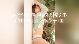 [MP4]极品尤物模特女神！性感美腿丝袜！第一视角大屌插嘴，骑乘位操美臀，进进出出大力撞击