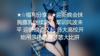 (麻豆傳媒)(mcy-0121)(20221130)炮友色話淫濕朗誦-梁芸菲