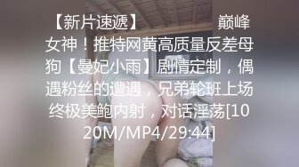 [MP4]性感制服衬衣黑丝高颜值少妇口交调情抬腿侧入抽插后入猛操