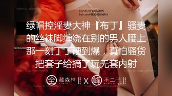 极品反差女神 劲爆身材健身达人反差婊 赫拉 双人裸体健身引体向上 深蹲荷尔蒙爆炸 此等尤物这么反差 (1)