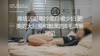 终极反差女神，露脸才是王道！推特拜金女【小村花】私拍，蜂腰蜜桃臀被金主各种开车，疯狂刺激蜜穴到潮吹