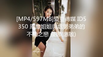 清纯漂亮00后情侣啪啪秀 女主清纯 激情啪啪 十分诱人