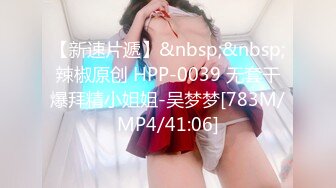 MAD-032-台球赌局.欠债女孩的肉体筹码-陶子