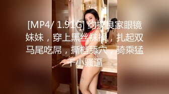 黑丝高跟伪娘3P 绑着手脚被连续无套内射 边操边撸振动棒刺激鸡鸡 抽搐 射了自己一肚子