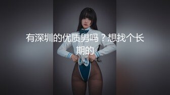 漂亮的美女和炮友啪啪 很骚很主动裹屌舔舐爆射 没有几下就高潮