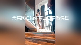 天美传媒品牌新作TM0163《亲兄弟换妻4P》你操你的弟妹 我就操我的嫂子 高清720P原版首发