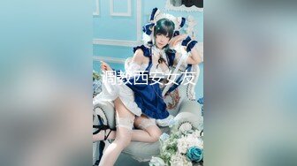 [MP4/ 192M] 极品乱伦通奸 超顶清纯JK白丝妹妹妹妹同居生活在学校内做爱 楼梯间赤裸淫交 太刺激了