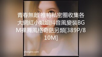 [MP4/ 593M]&nbsp;&nbsp;清纯美少女小周妹妹自己闺房自摸诱惑，超粉嫩小穴特写，揉捏奶子磨蹭阴蒂，美臀更是诱人