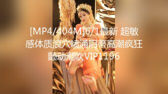 【淫欲??精油Spa】joanna? 极品美女私人按摩体验 赤裸胴体淫靡精油美乳嫩穴 淫欲视觉冲击 侵犯蜜穴美妙娇吟